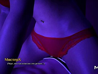 vau cura mi trlja kurac u ovoj igri!