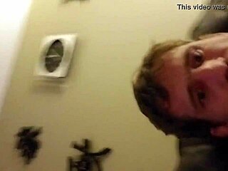 Video recorded on July 9, 2017