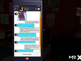 vau cura mi trlja kurac u ovoj igri!