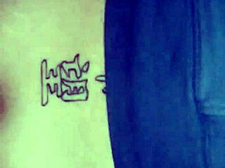 lawera bent over getting her pussy fucked doggy style hard and deep