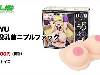 check out this sunken nipple fuck toy