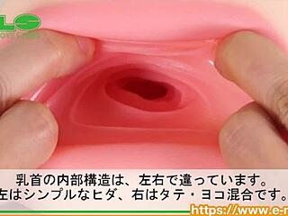 check out this sunken nipple fuck toy