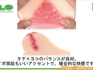 check out this sunken nipple fuck toy