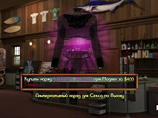 In Treasureofnadia, he thinks only with his cock during the blowjob.