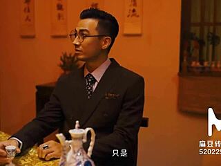 中国マッサージパーラーの予告編、Zhou Ning主演エピソード3！