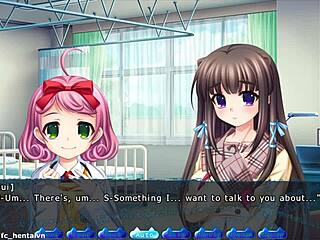 인요추 수정 곤충 sui 루트 탐험 파트36