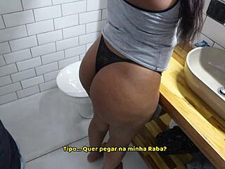 جوليا كاريوكا كهدية حفلة عزباء جامدة لعريس إينيس فينتورا, يا رجل, أنا مذهول!