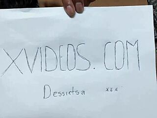 my video verification process
