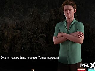 Treasure of Nadia: Sexy Anime Girl Found in E1