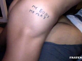 Bitch Duties Roll Downhill in Frat Gay Group Action