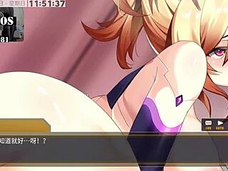 Ai Aino's Hentai Machine Girl Lust in Episode 18