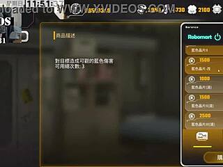 Ai Aino's Hentai Machine Girl Lust in Episode 18