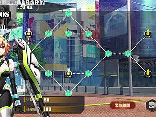 Ai Aino's Hentai Machine Girl Lust in Episode 18