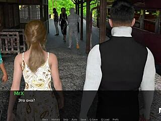 Dusklight Manor: No Panties, Waiting For Action