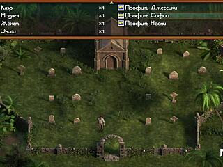 i admire sophia's naked profile in treasure of nadia