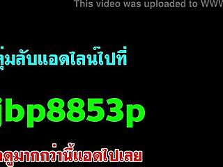 태국 학생 커플이 카메라 앞에서 격렬하게 섹스