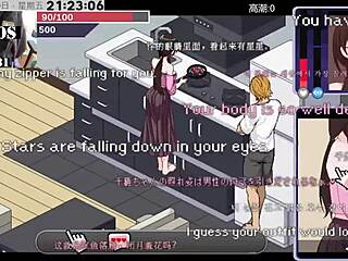 Ntraholic ч.2 аниме хентай приключение