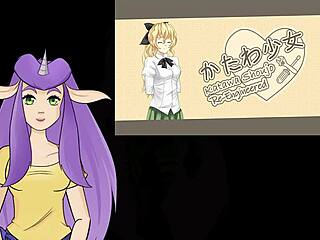 November update video with monster