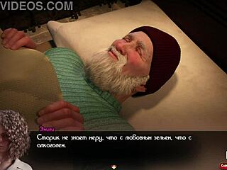 Craving That Kreamy Ass in Treasureofnadia E2 12