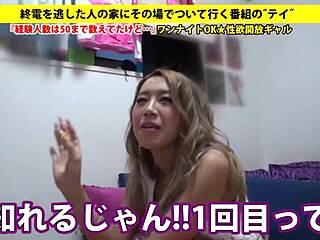 Ik ben overweldigd door de rauwe kick van haar slordige creampie finish!