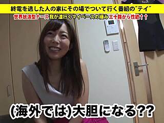 full version of the video available online now