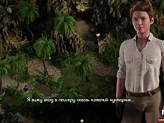 Treasure Of Nadia E2 51 Detailed Fucking Creampie Anime Hentai Scene