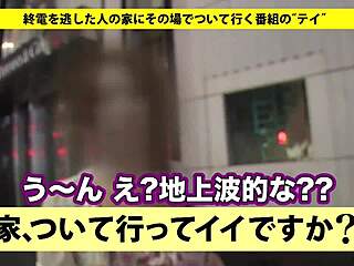 온라인에서 풀 버전 비디오 지금 볼 수 있어