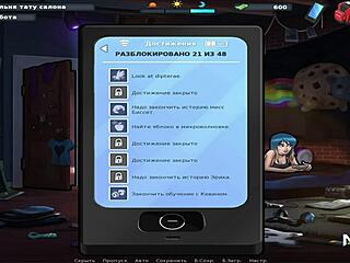 Girlfriends in Summertime Saga fuck uncensored