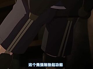 이 3D 헨타이 만화에 빠졌어! 자지가 보지 파괴하고 난 홀렸어!