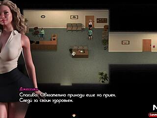 Treasureofnadia massages cock to relieve stress