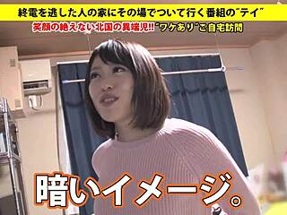 So this Asian amateur went all out with deepthroat skills yesterday.