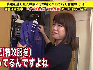 My Japanese Wife's Hairless Pussy Blowjob Drives Me Wild. Full Version Bit Ly 3cfhj8b.