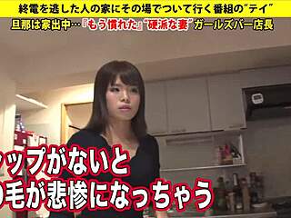 My Japanese Wife's Hairless Pussy Blowjob Drives Me Wild. Full Version Bit Ly 3cfhj8b.