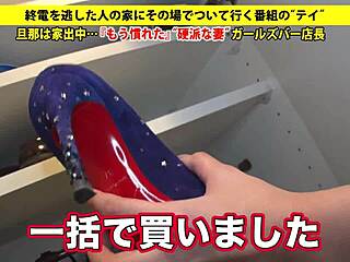 My Japanese Wife's Hairless Pussy Blowjob Drives Me Wild. Full Version Bit Ly 3cfhj8b.