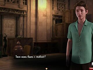 Treasure of Nadia'da amına creampie boşaltıyorum e2 5