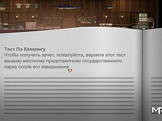 Taking exam to access panties in episode 75