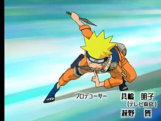 Naruto Abertura 2 Music Hits Hard