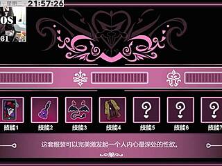 Ntraholic part 19 evokes deep emotional turmoil