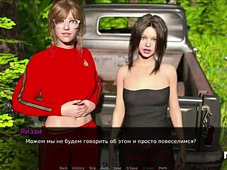 In Dusklightmanor, girls swim topless in episode 1 24.