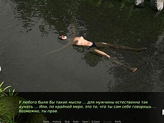 In Dusklightmanor, girls swim topless in episode 1 24.