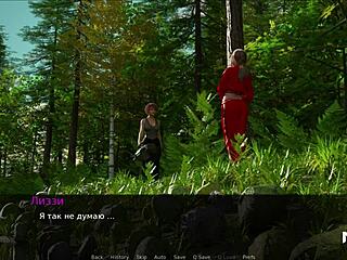 In Dusklightmanor, girls swim topless in episode 1 24.