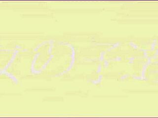 Tip activated vibrator anal show