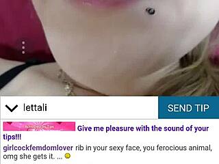 What happened in that web chat on December 7, 2017?