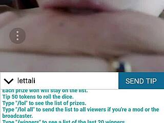 What happened in that web chat on December 7, 2017?