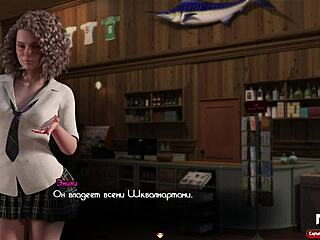 Sexy Shopgirl Gets Creampie In Treasure Of Nadia