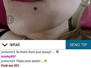 What happened in that web chat on December 7, 2017?