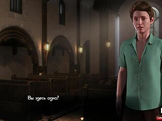 Sexy Shopgirl Gets Creampie In Treasure Of Nadia