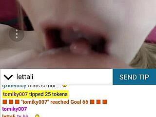 What happened in that web chat on December 7, 2017?