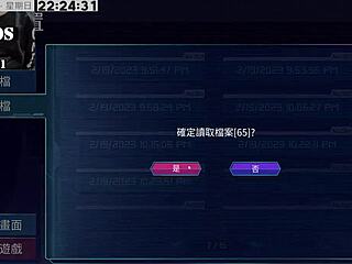 Ai愛諾-機娘育成方程式 第16部 Intense Hentai Sex