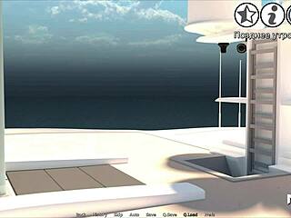 Waterworld bikini girl pickup episode 1 scene 11 😊